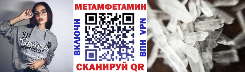 Amphetamine 98%  МЕГА ONION  Дегтярск 