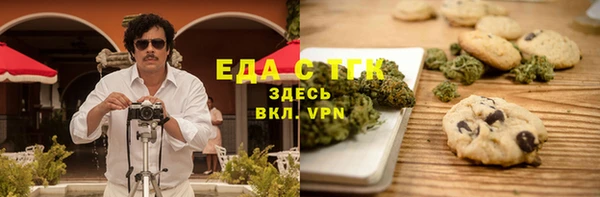 прущие крисы Алексеевка