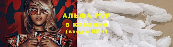 дживик Кукмор