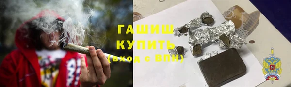 прущие крисы Алексеевка