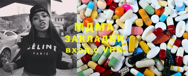 МДПВ Алзамай