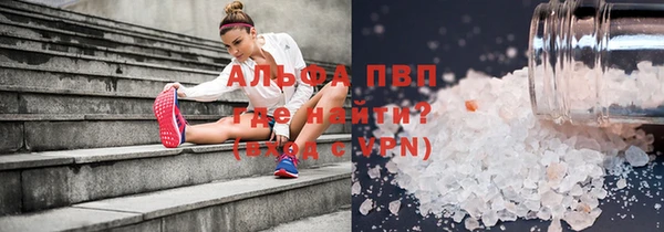 мдпв Алексин