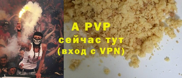 МДПВ Алзамай