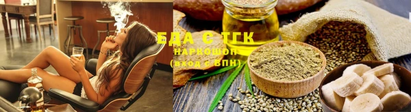 MDMA Premium VHQ Куйбышев