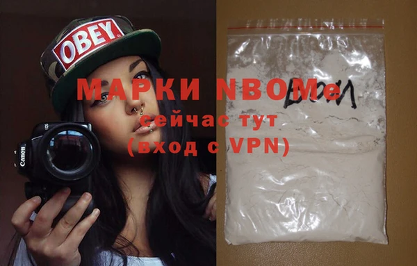 МДПВ Алзамай