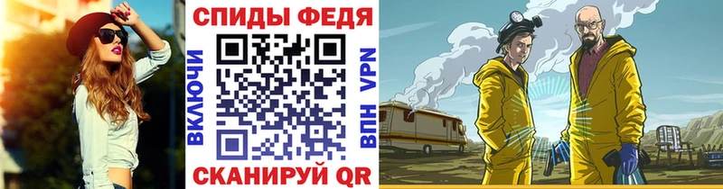 Метамфетамин пудра  ссылка на мегу как зайти  Дегтярск 