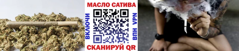 ТГК вейп с тгк Дегтярск